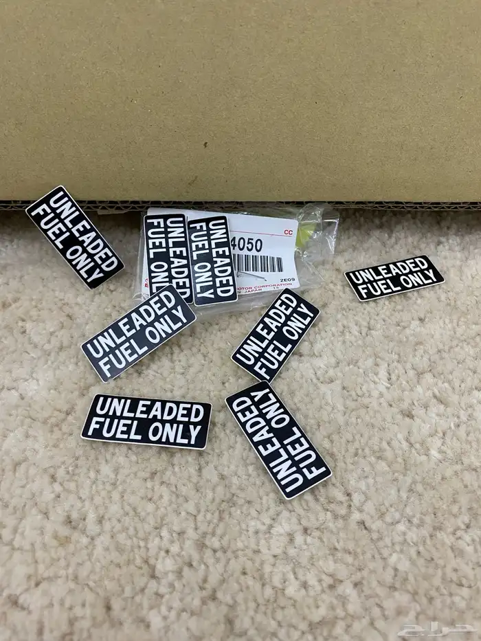 استكرات تانكي البنزين تويوتا 0