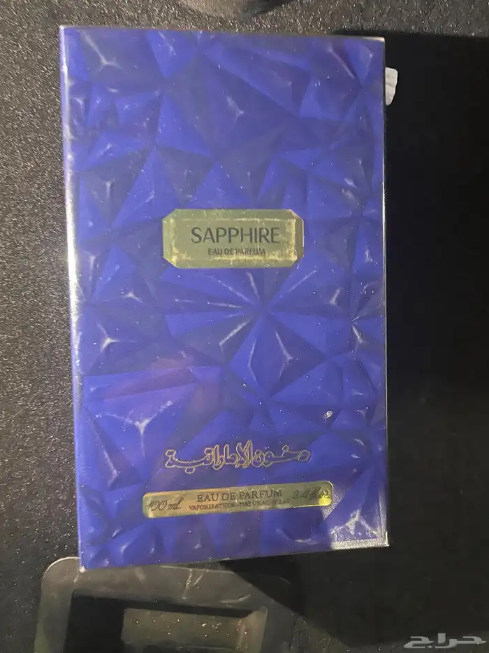 عطور دخون الاماراتية 0