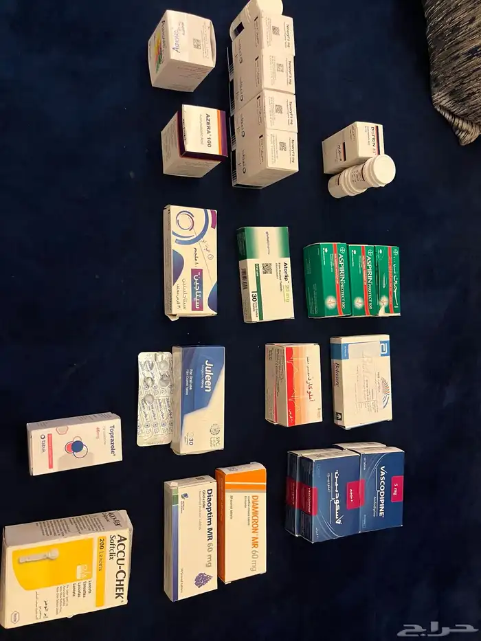 ادوية مجانا  .. 0