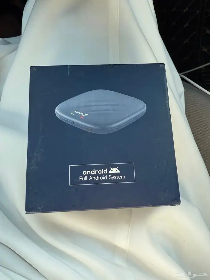 قطعة كاربلي 2