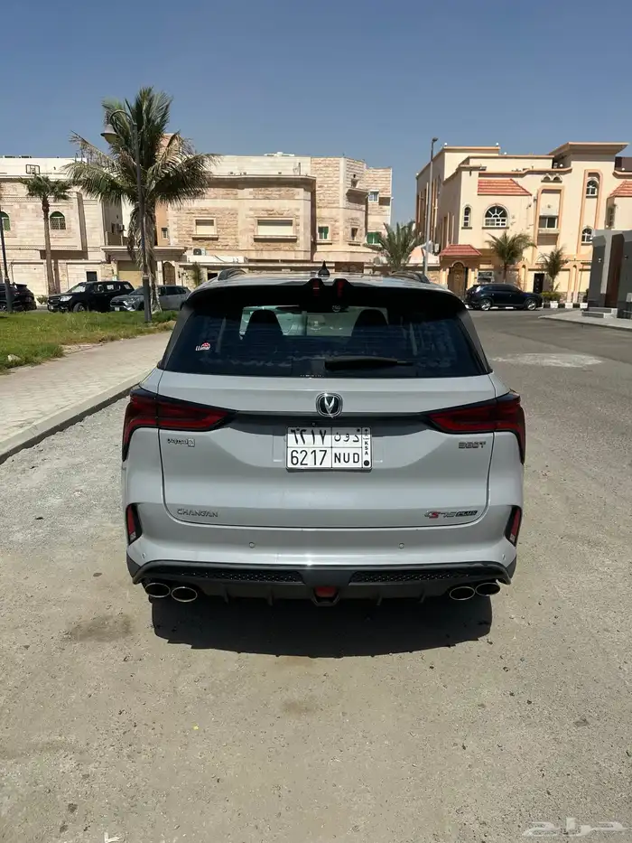 شانجان 5