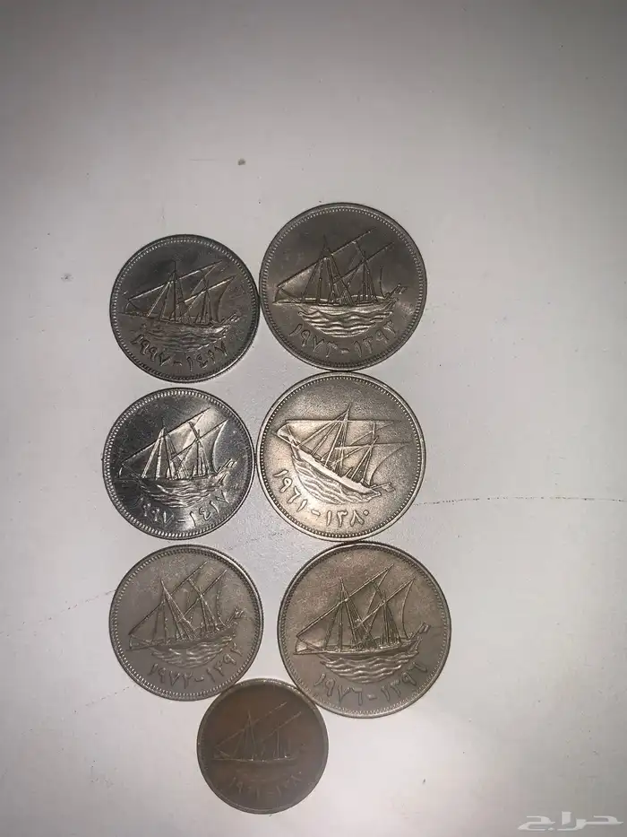 عملات قديمة 2000 ريال 44