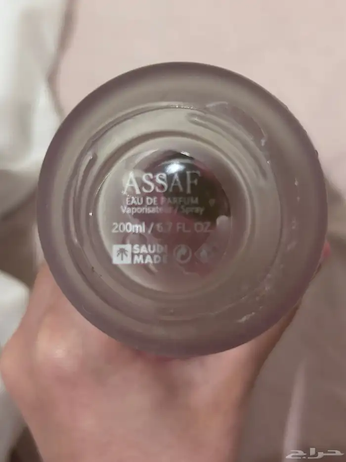 عطر بنك اورقيت عطر شيرين 1
