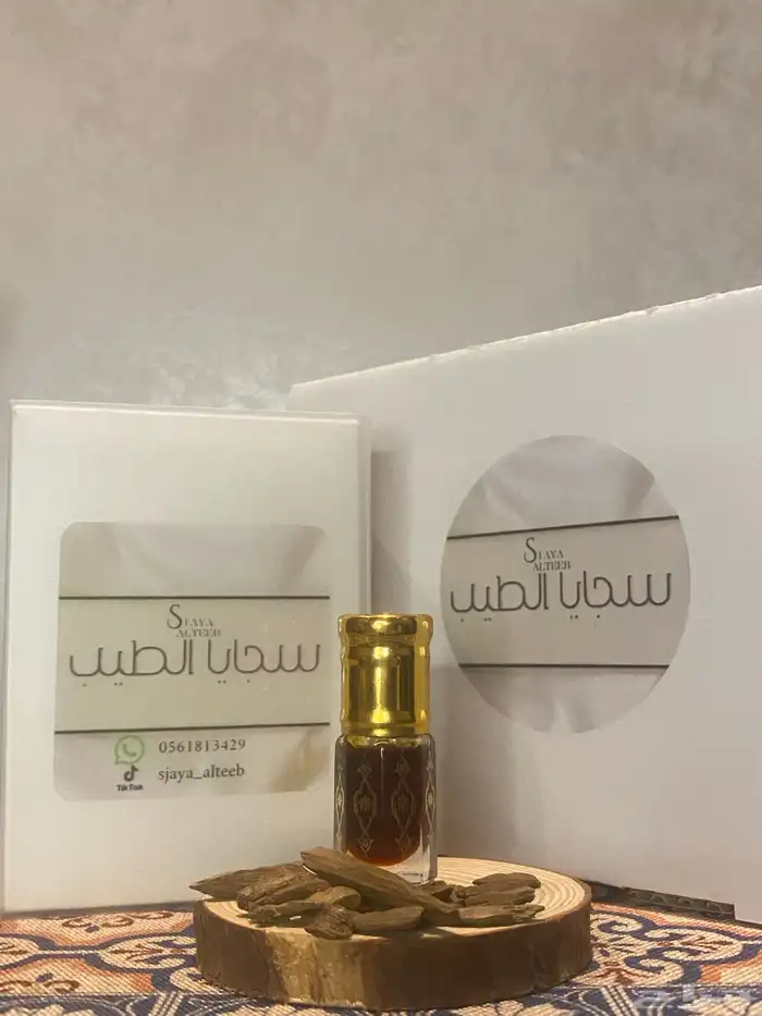 دهن عود تايلندي فاخر 3