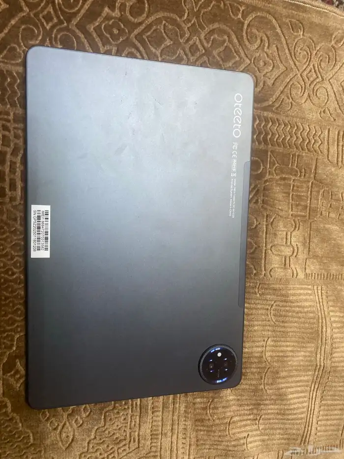 الرياض   تاب ليت وT o 1