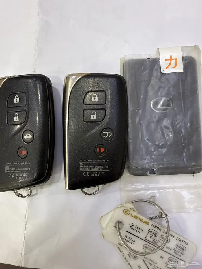 مفتاح لكزس 460 كرت لكزس محل مفاتيح نسخ وبرمجة مفتاح 1