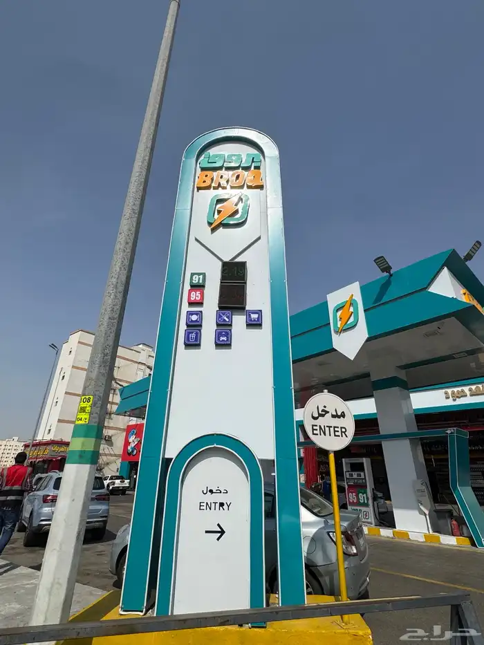 طباعه لوحات استكرات بنر للمحلات الفنادق محطات مولات مواقع 1