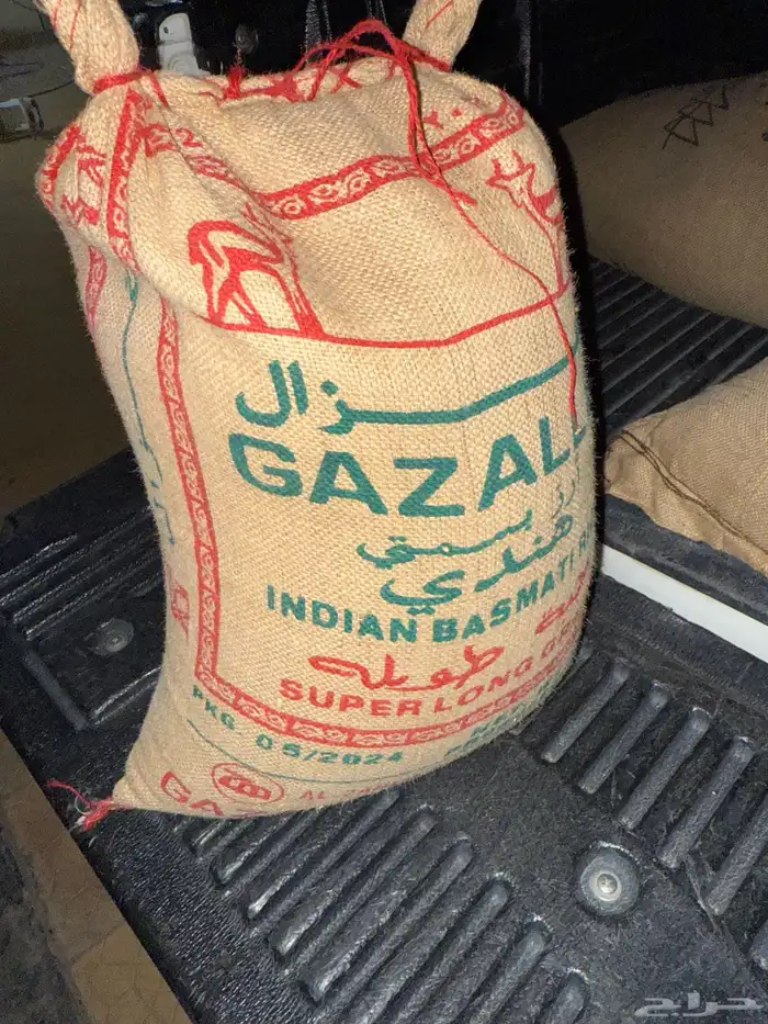 رز للبيع 0