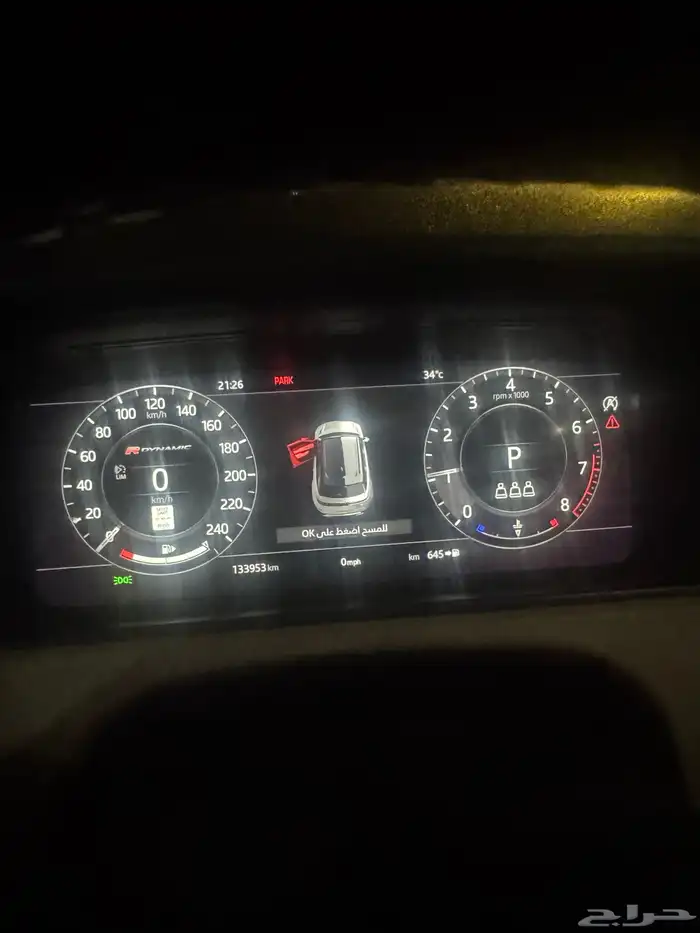رنج روفر فلير موديل 2019 0
