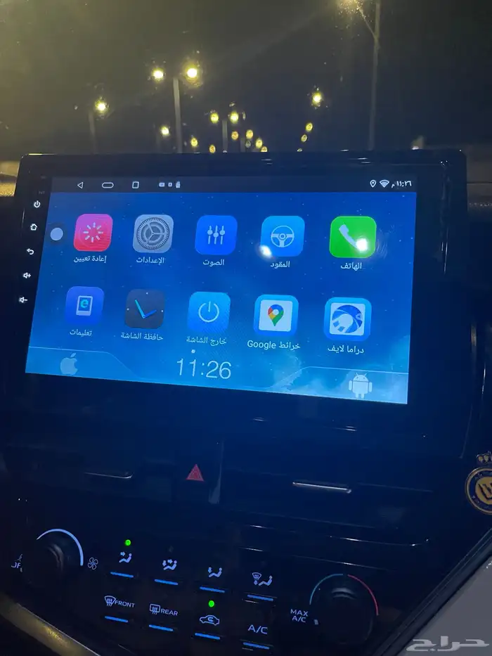 شاشه كامري mrc 2