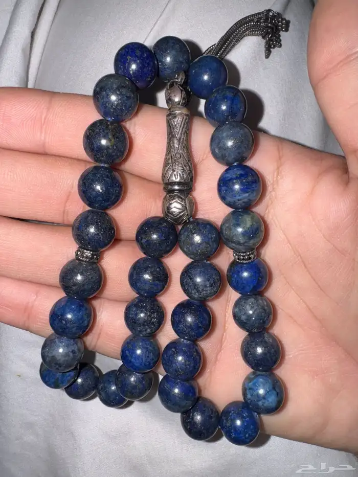 مسباح لازورد طبيعي 0