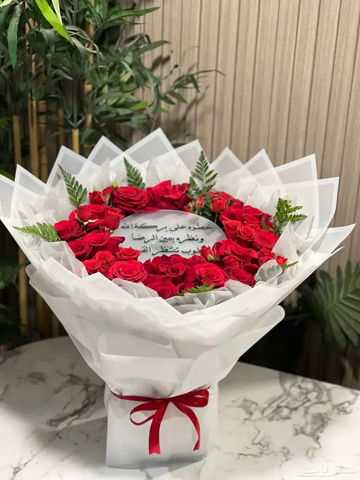 منسق زهور وهدايا ابحث عن عمل 12