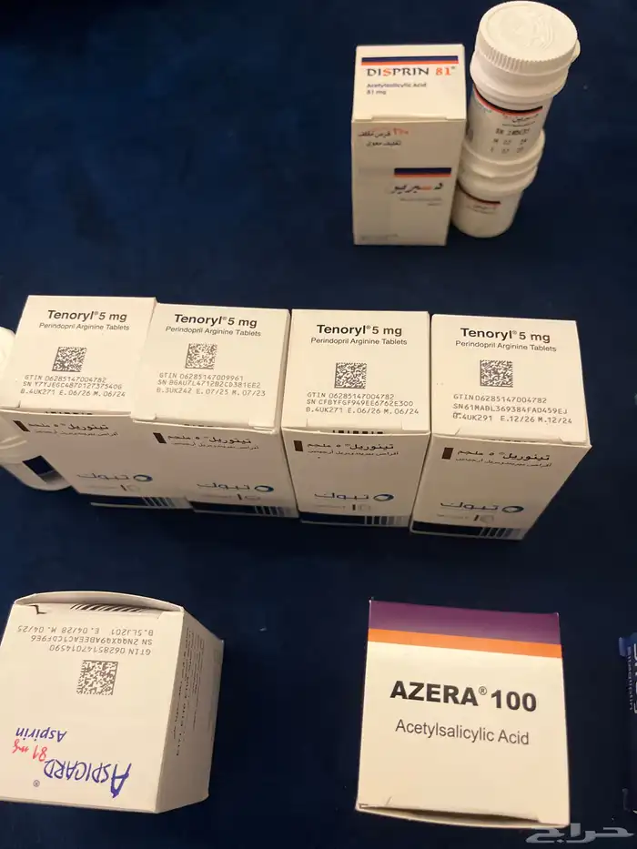 ادوية مجانا  .. 5