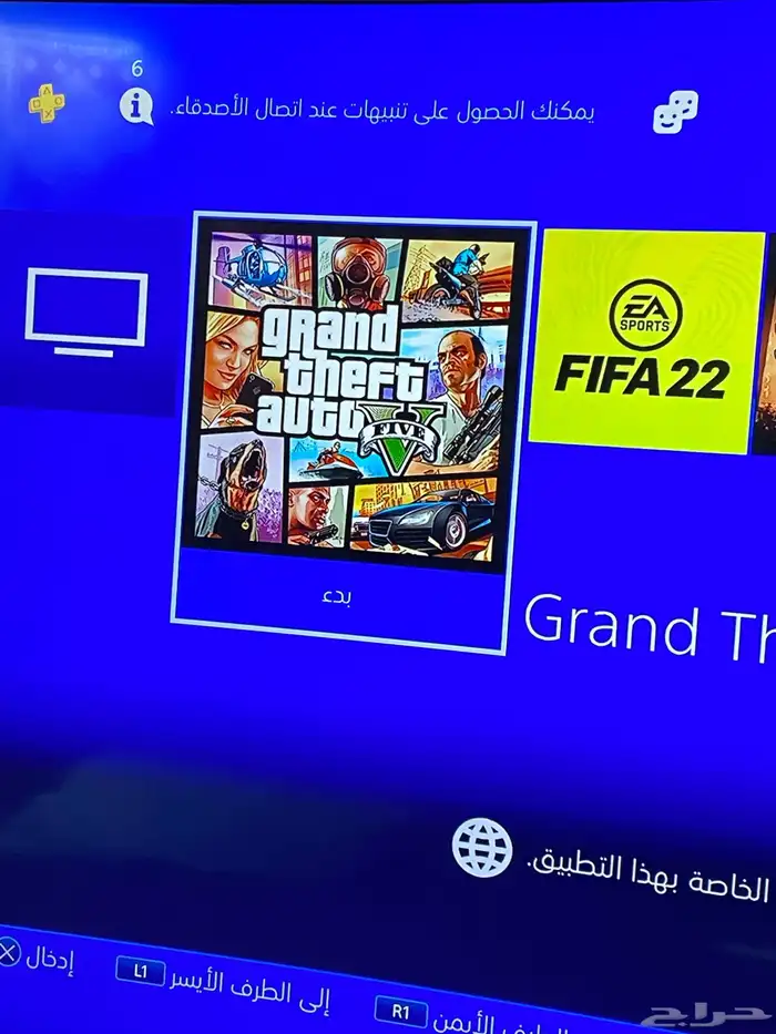 سوني 4 3