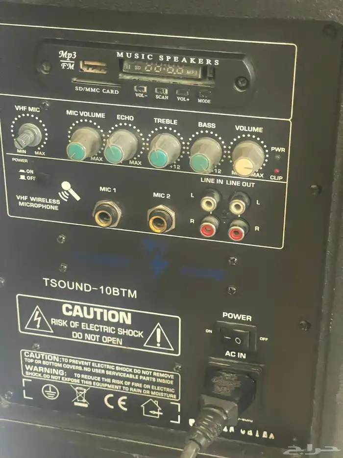 متفرقات منوعه للبيع 0