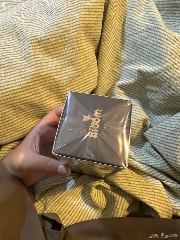 عطر هارموني من بلوم 1