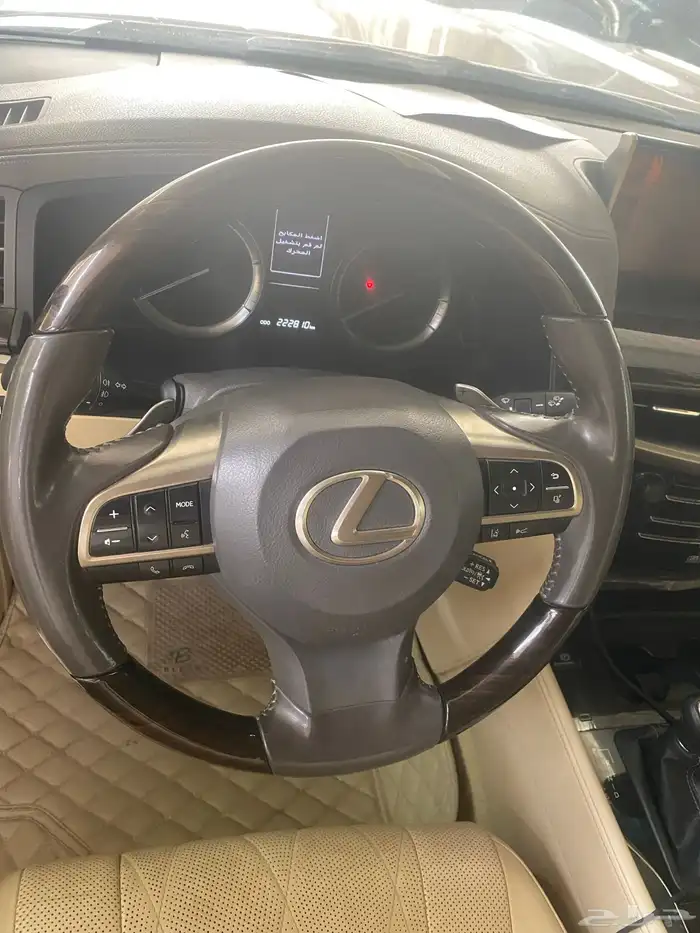 لكزس LX570 2021 5