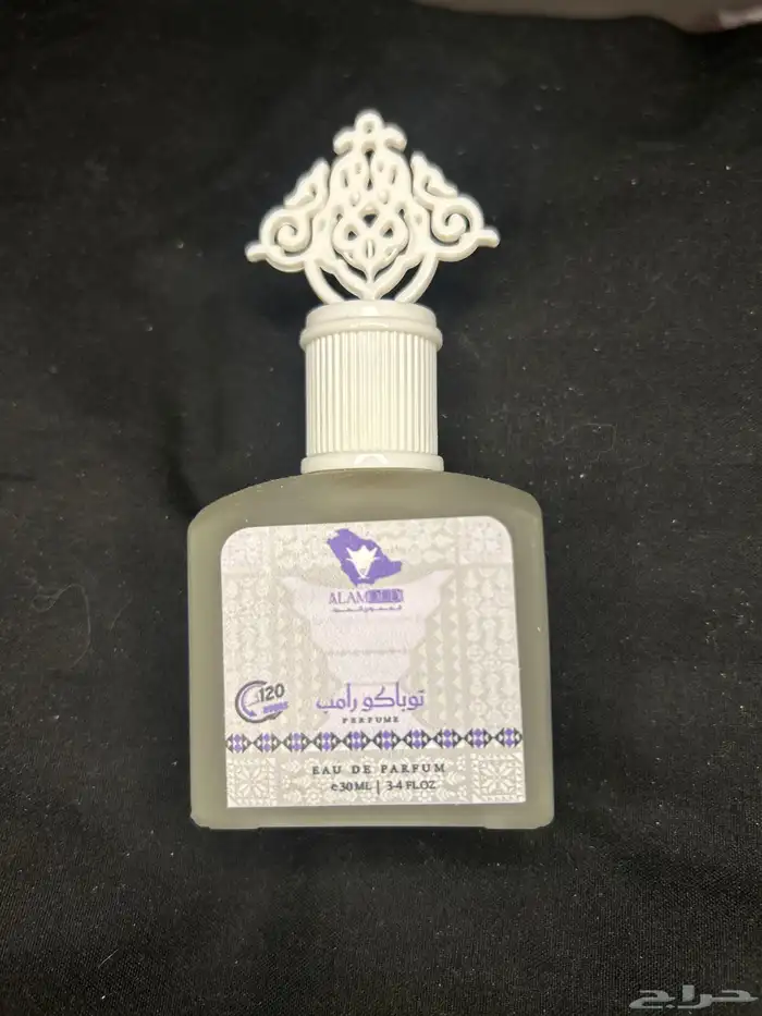 عطور 2