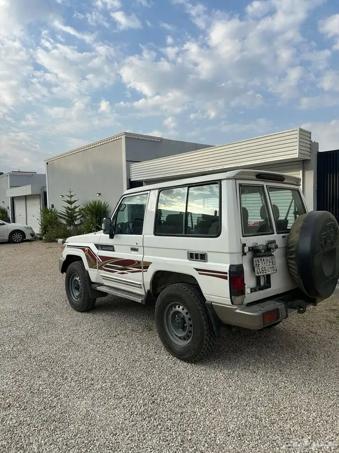 جيب ربع 2020 4