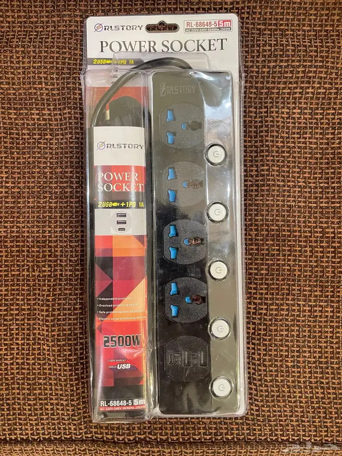 توصيلة كهربائية 0