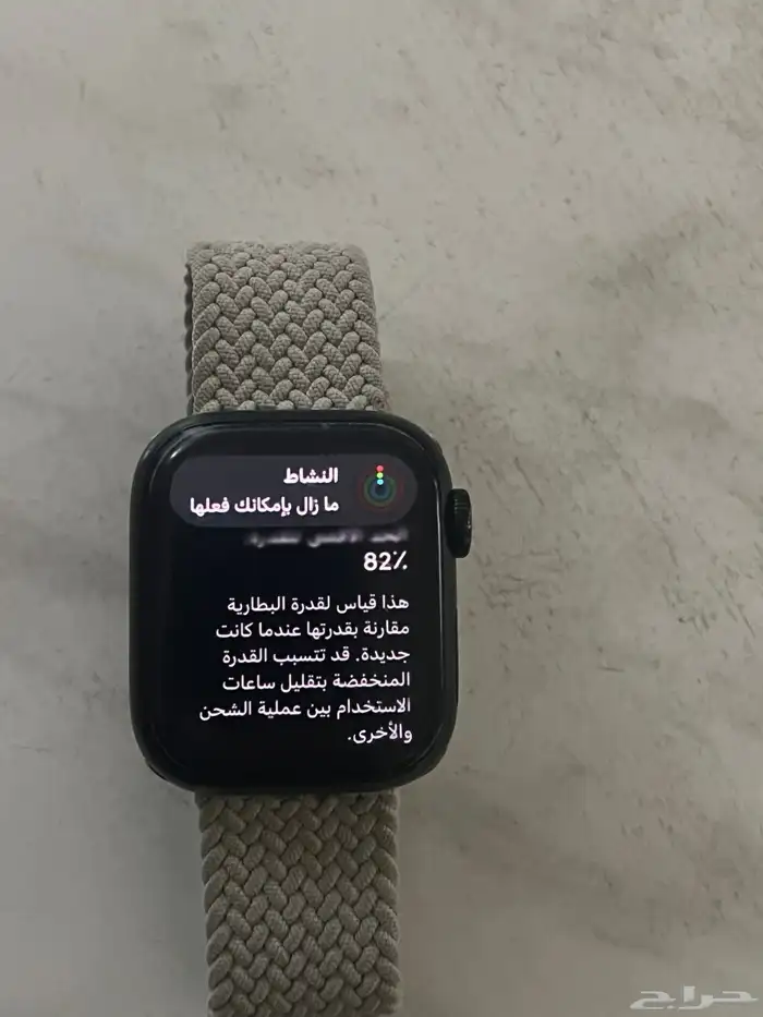 ساعة Apple إصدار السابع نظيفة تركيب حماية الشاشة 2