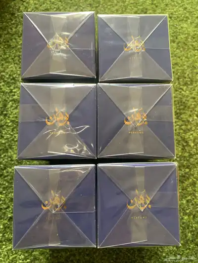 bourhan perfumes index