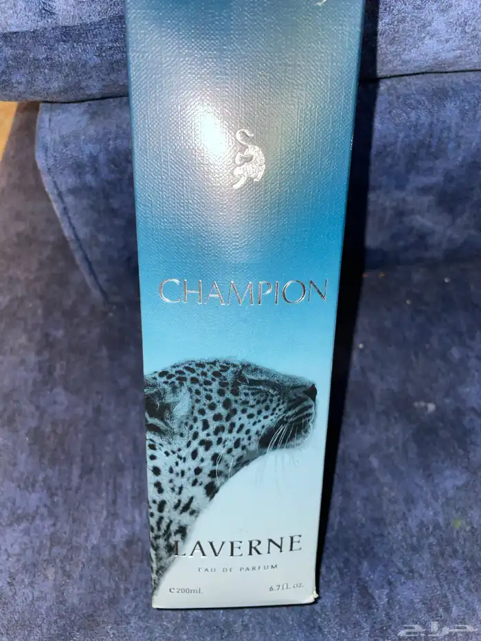 عطر تشامبيون 200ml 1