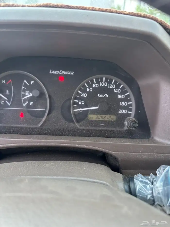 جيب ربع 2020 8