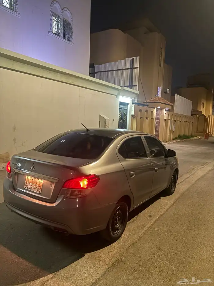 اتراج 3