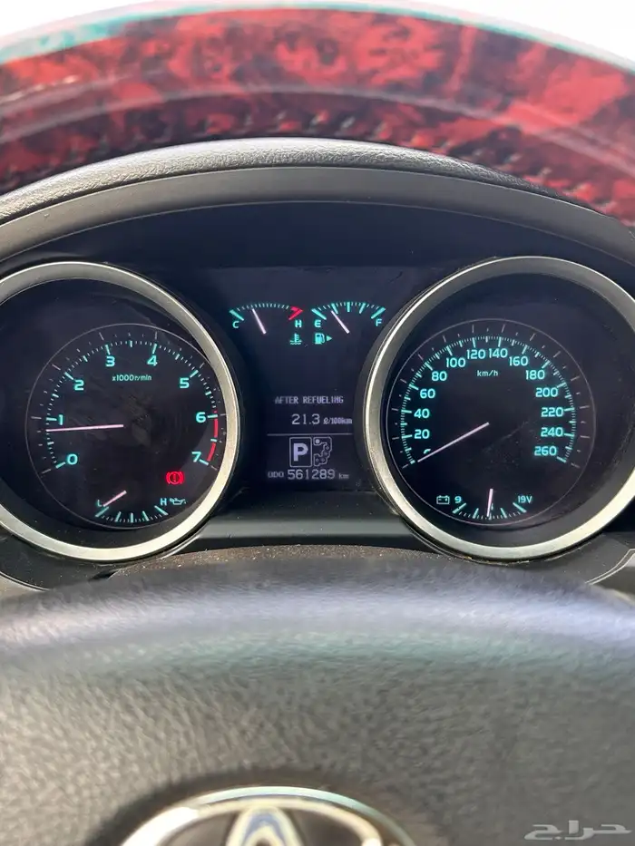 فكسار 2011 ستين عام 7