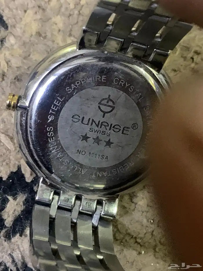 ساعه ماركه شروق الشمس 0