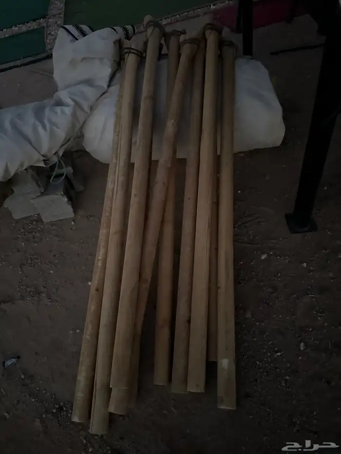 مسجل كورد وكاله و عمدان بيت شعر 0