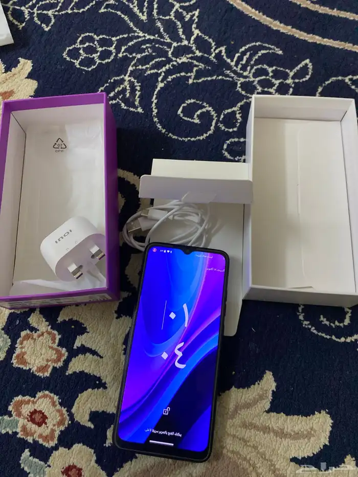 جوال هونر 0