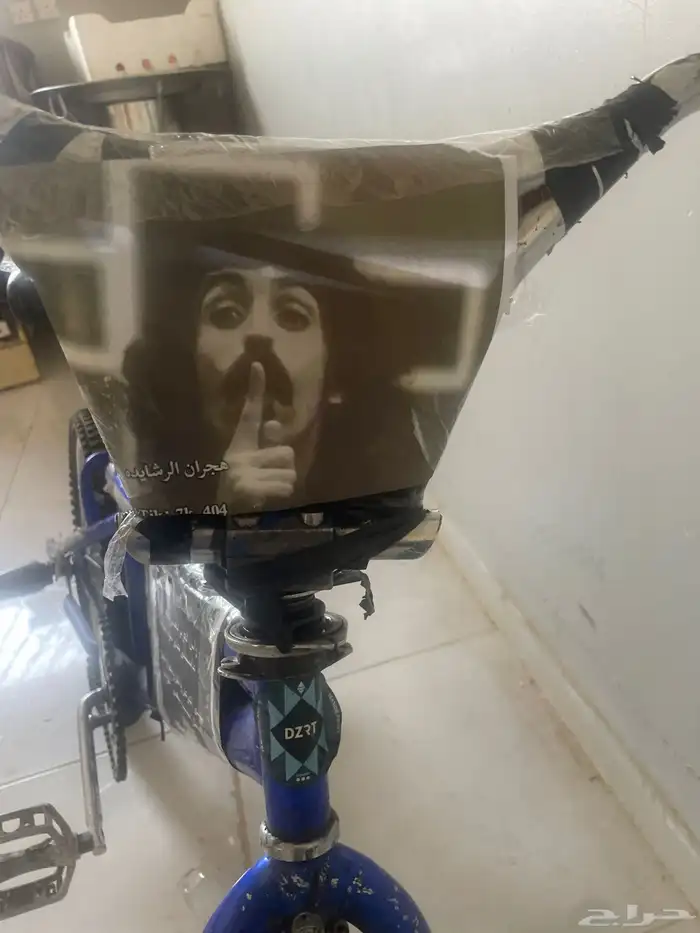 سيكل جديد على السوم 1