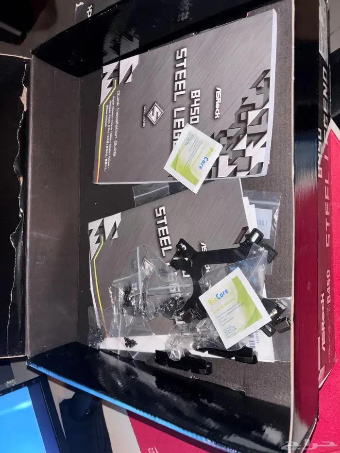 معالج رايزن ومذربورد 0