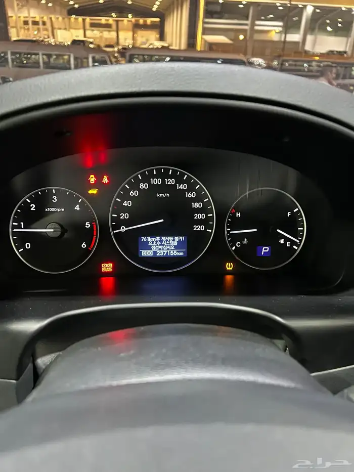 للبيع هونداي H1 بضاعه وركاب 2020 9