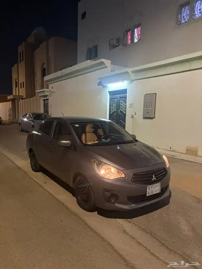 اتراج 1