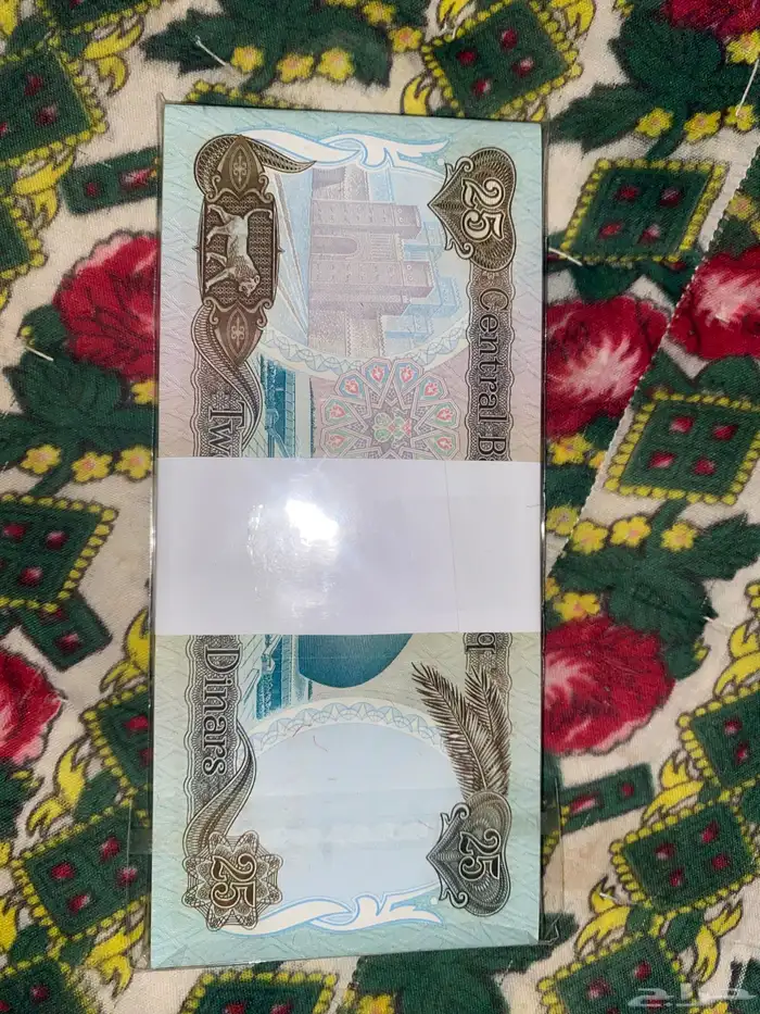 عملات صدام حسين الاصلي جديددد 1