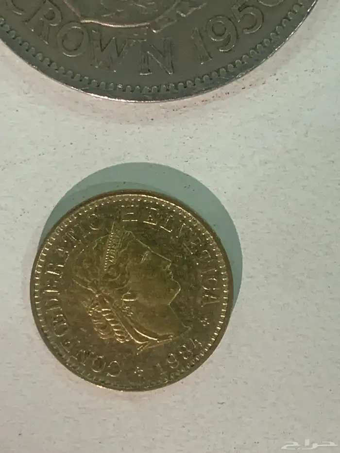 عملات قديمة 2000 ريال 46