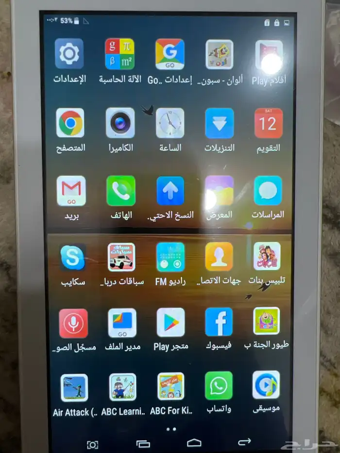 جهاز نظيف تابلت جديد مع ملحقاته 5