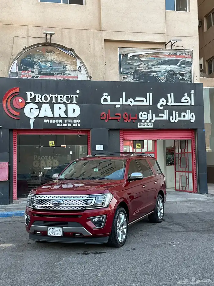 فورد اكسبديشن بلاتنيوم 2018 1