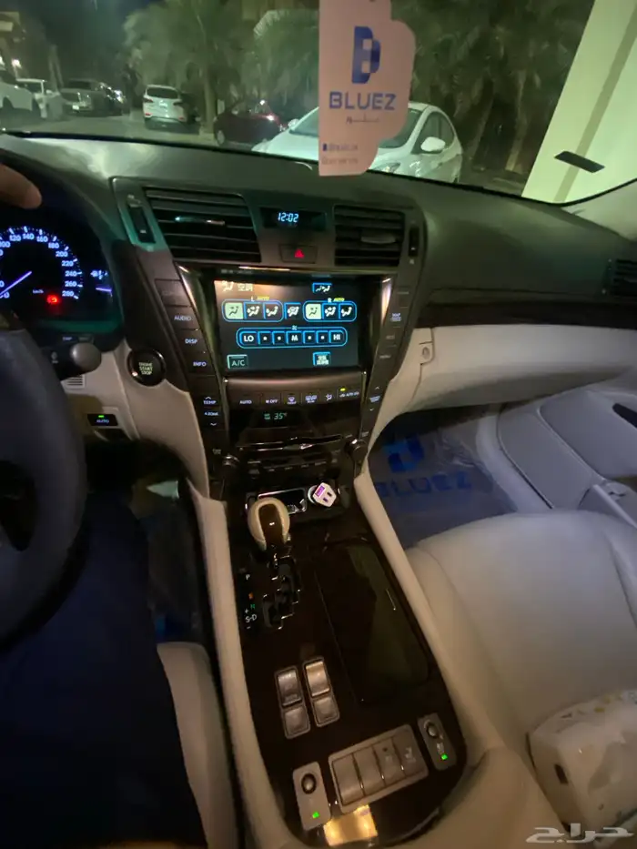 Lexus LS460L VIP لوايح ابو ظبي 1