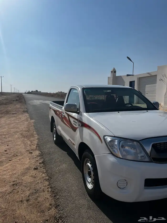 هايلقس غماره 2
