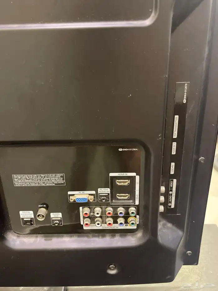 تلفزيون سامسونج بلازما 5