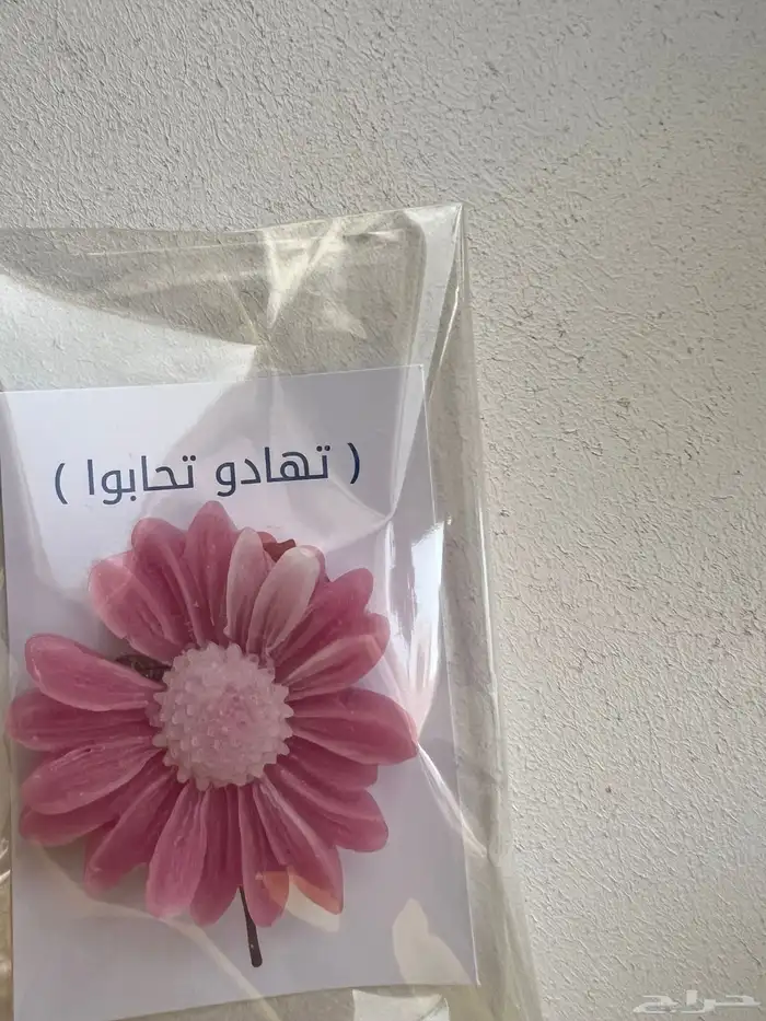 شموع توزيعات هدايا حسب الطلب 24