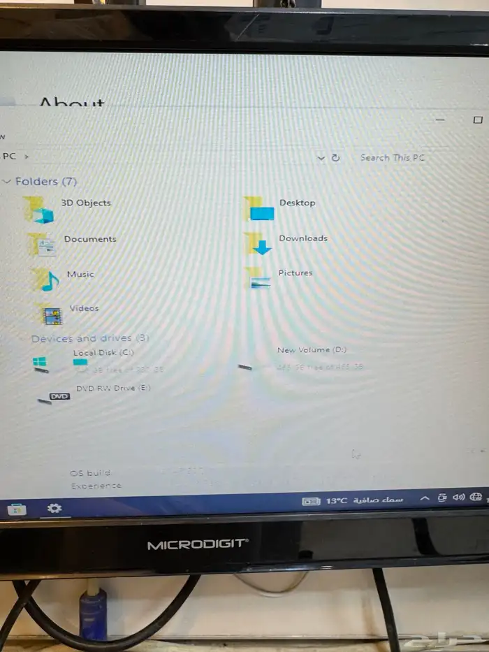 كمبيوتر مكتبي 3