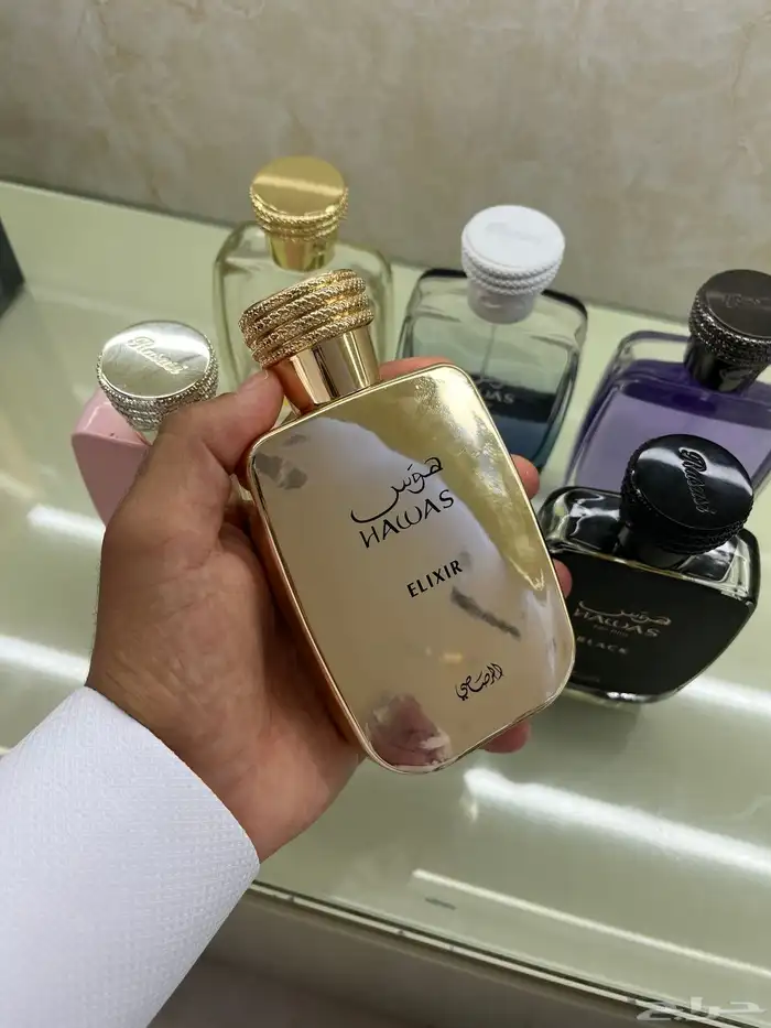 عطور هوس جميع الأنواع من شركه الرصاصي 0