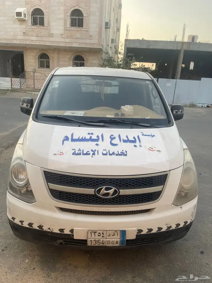 هيونداي اتش ون بضاعة موديل 2010 1