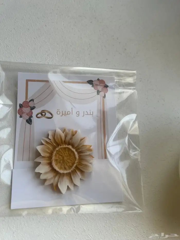 شموع توزيعات حسب الطلب 7
