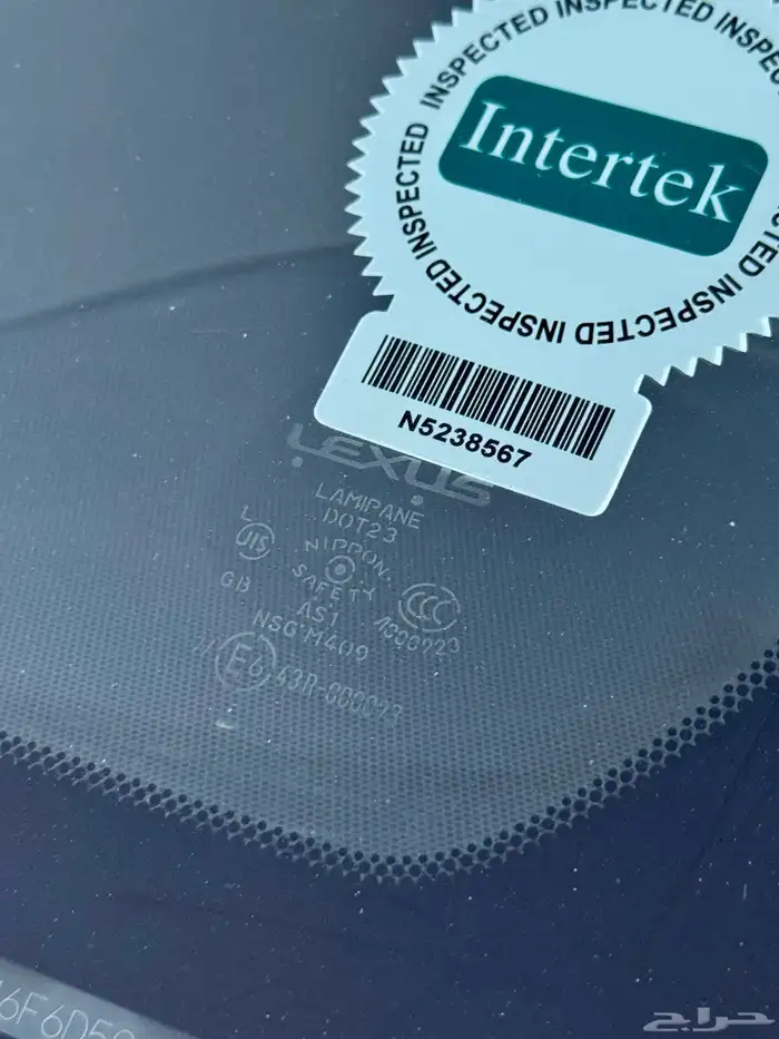 للبيع لكزس ((LS460)) 2013 (سعودي) ((نظيفة)) 37